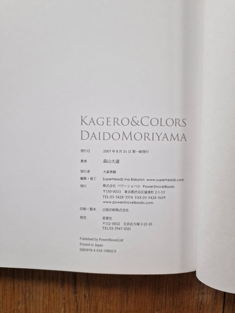 Kagero and Colors - Setanta Books
