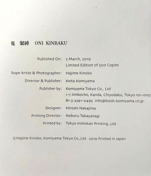 Kinbaku - Setanta Books