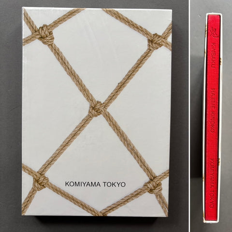 Kinbaku - Setanta Books