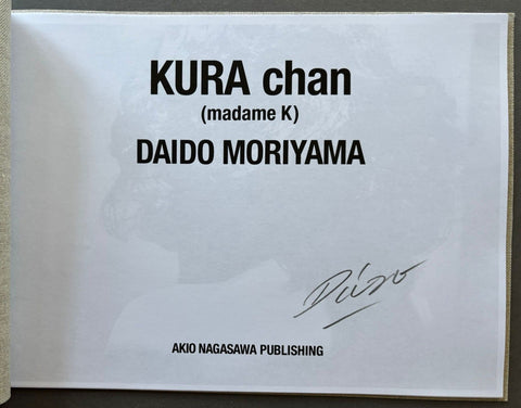 Kura Chan (Madame K) - Setanta Books
