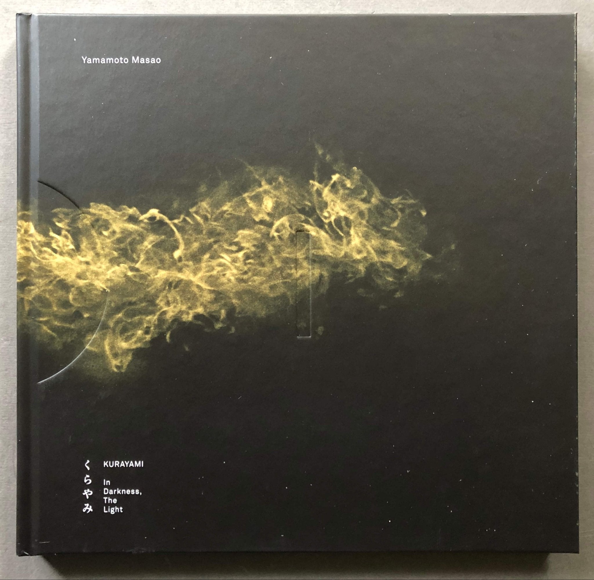 Buy Kurayami by Yamamoto Masao Online – Setanta Books