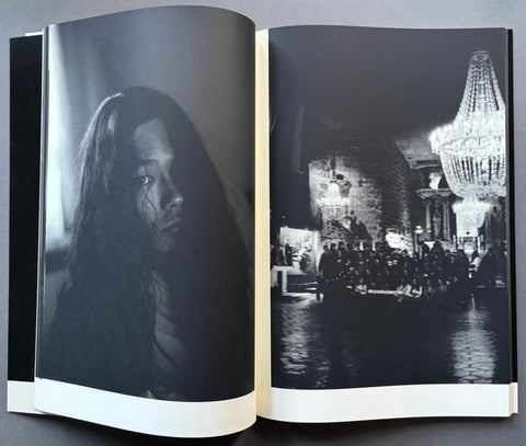 Kuroyami (Black Darkness) - Setanta Books