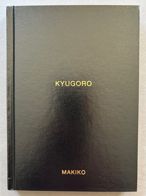 Kyugoro - Setanta Books