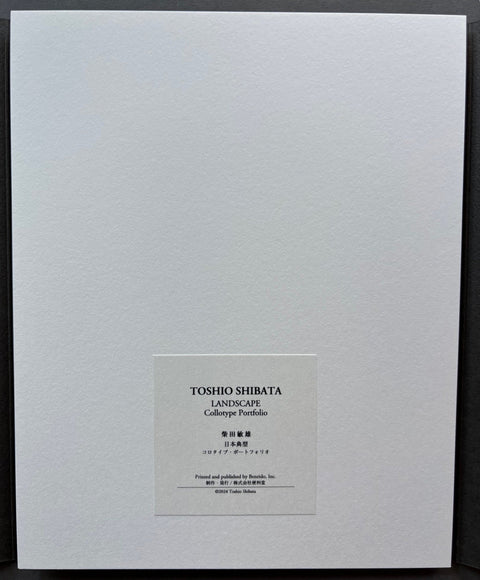 Landscape - Setanta Books