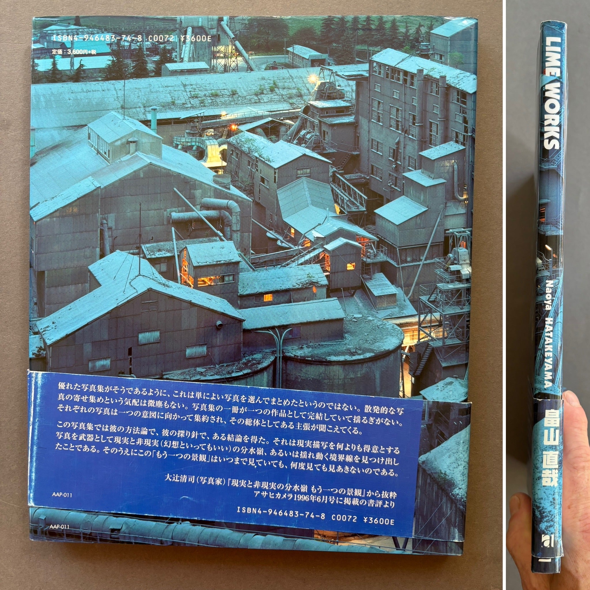 アート・デザイン・音楽 Lime Works Buy Lime Works by Naoya Hatakeyama Online – Setanta Books