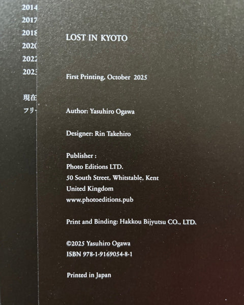 Lost in Kyoto - Setanta Books
