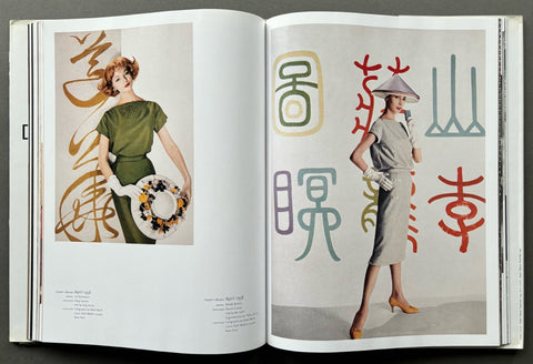 Louise Dahl - Wolfe : A Retrospective - Setanta Books