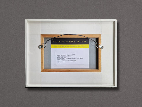 A Box of Ku, #527 (Geese), 1999