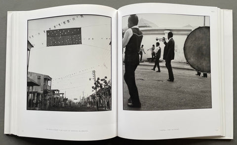 Memories of Myself - Setanta Books