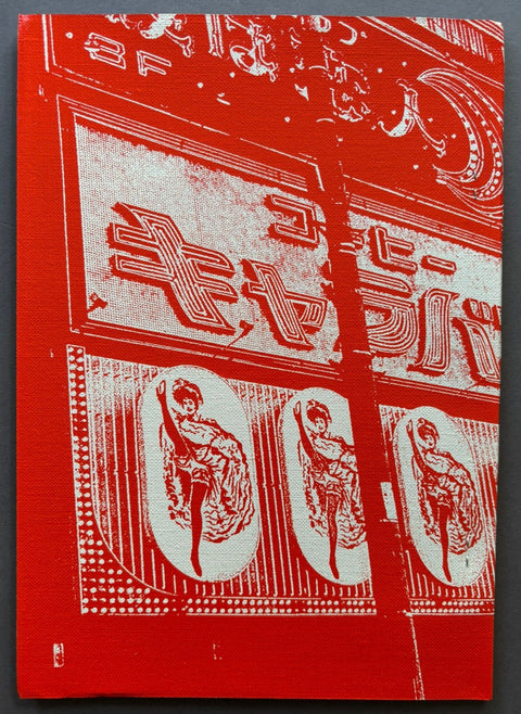 Momoe - Setanta Books