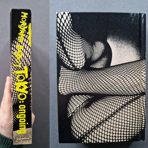 Moriyama Daido's Tokyo: Ongoing - Setanta Books