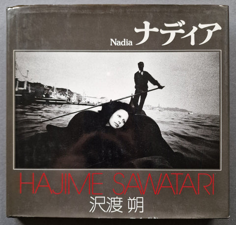 Nadia - Setanta Books