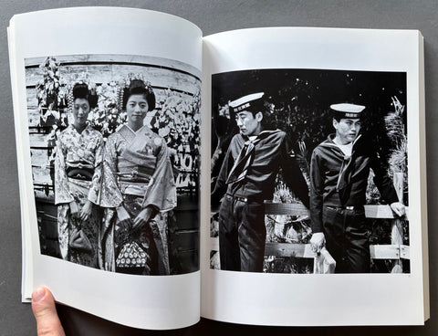 Nagi No Hira - Fragments of Calm - Setanta Books
