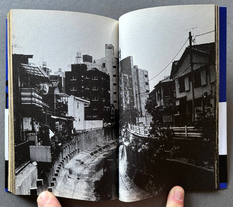 Nakaji - Setanta Books