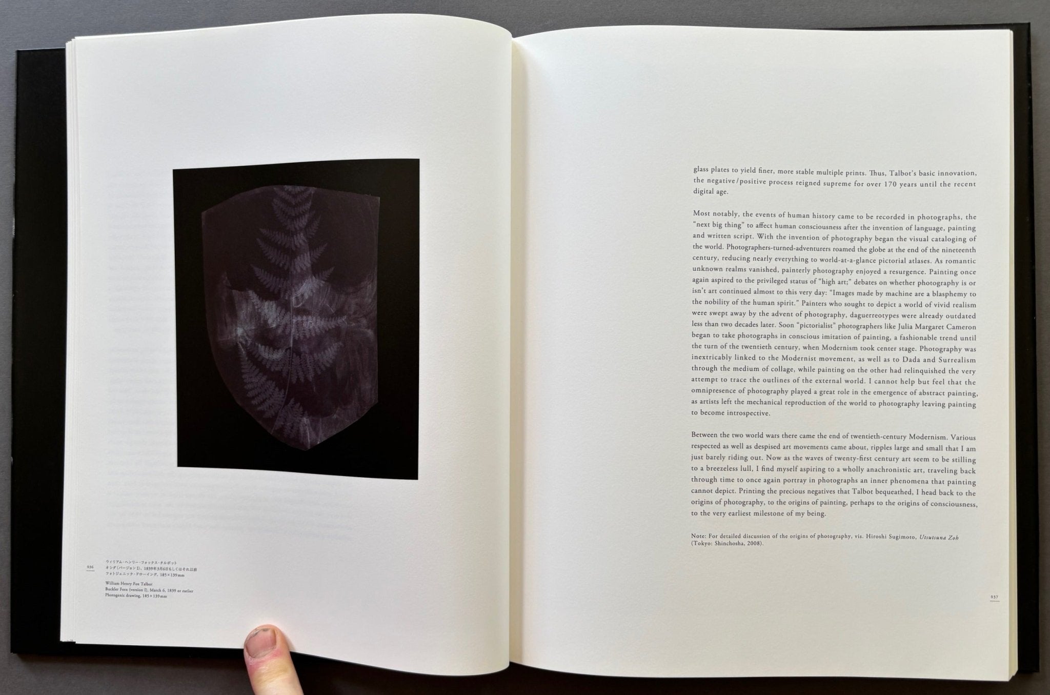 その他 Hiroshi Sugimoto Nature of Light Hiroshi Sugimoto - Nature of light - Izu Photo 2009 - Saint-Martin
