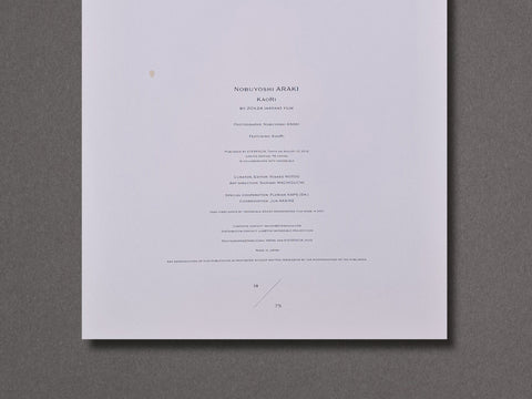 The title/edition sheet verso showing the number of the edition as well as other information