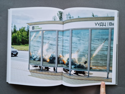 Nothing Personal - The Back Office of War - Setanta Books