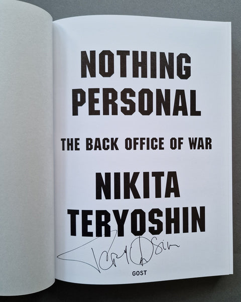 Nothing Personal - The Back Office of War - Setanta Books
