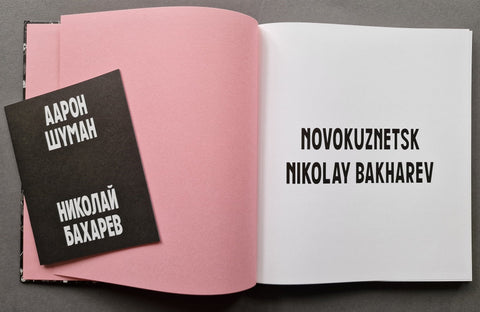 Novokuznetsk - Setanta Books