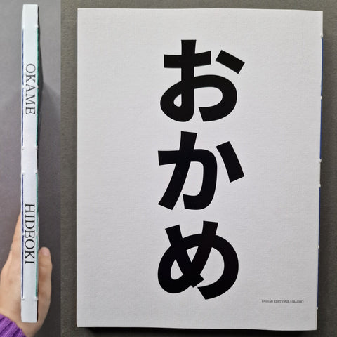 Okame - Setanta Books