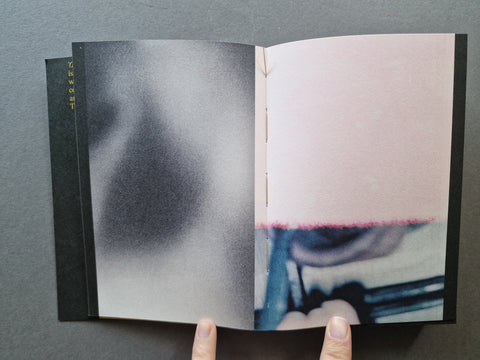 ’Om (Mother) - Setanta Books