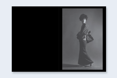 One Picture Book Two 45: Kimono - Setanta Books