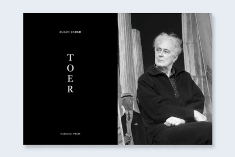 One Picture Book Two 46: Toer - Setanta Books