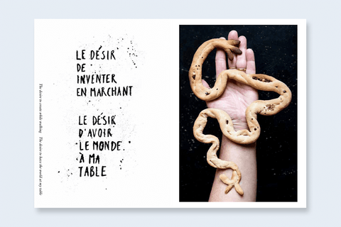 One Picture Book Two #55 : Les pains du désir