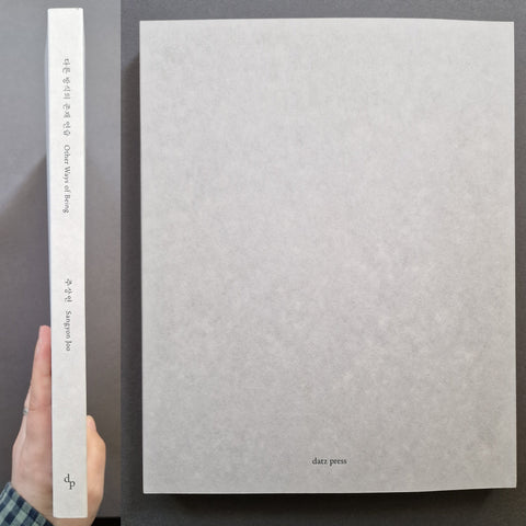 Other Ways of Being - Setanta Books