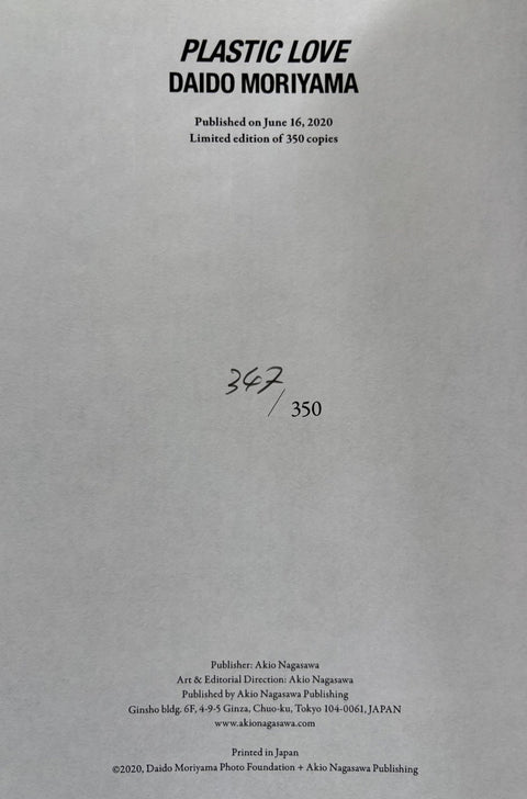 Plastic Love - Setanta Books