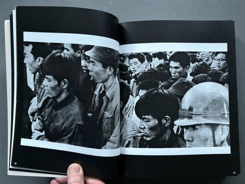 Provoke - Setanta Books