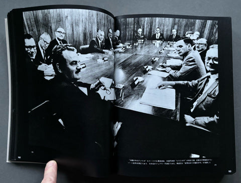 Provoke - Setanta Books