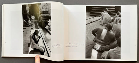 Raghu Rai's India - A Retrospective - Setanta Books