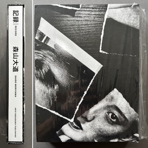 Record (Japanese edition) - Setanta Books