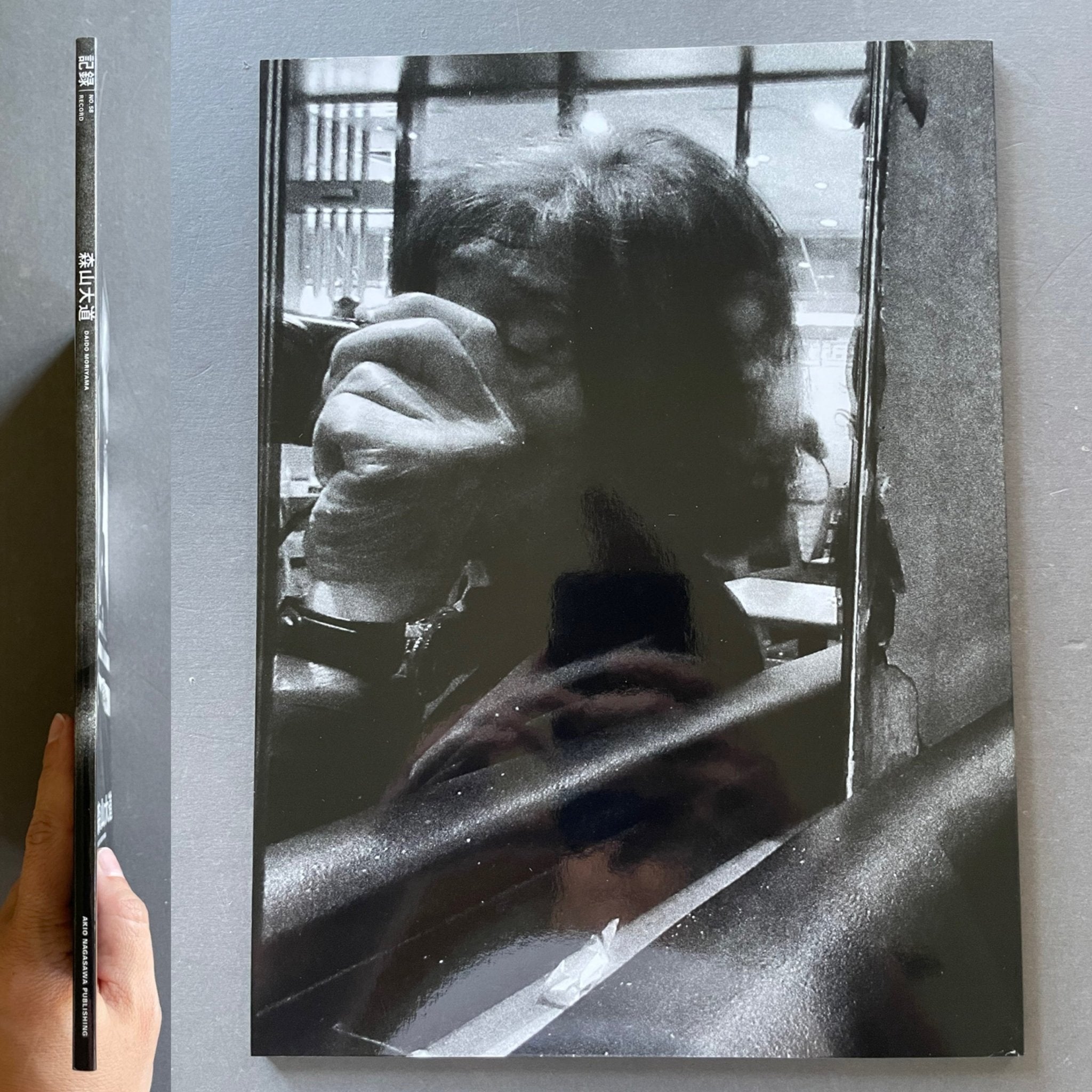 Buy Record No.58 by Daido Moriyama Online – Setanta Books