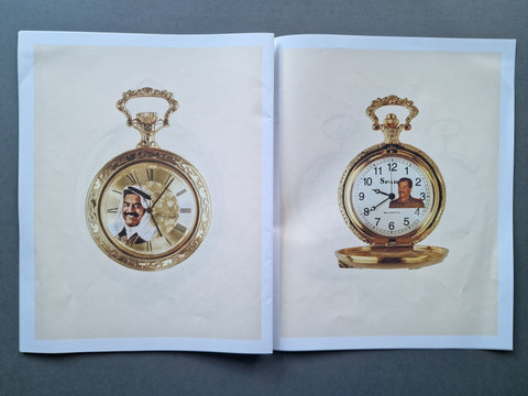 Saddam Hussein Watches - Setanta Books