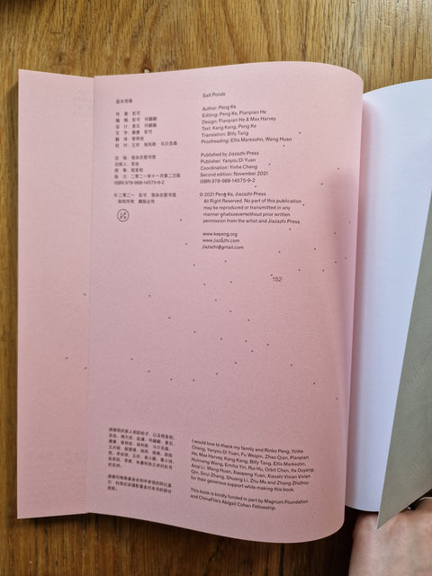 Salt Ponds - Setanta Books