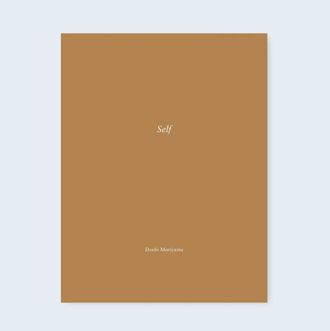 Self (One Picture Book)