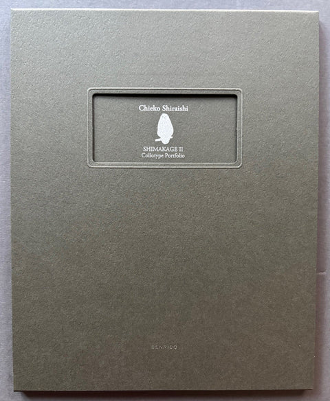 Shimakage II - Setanta Books