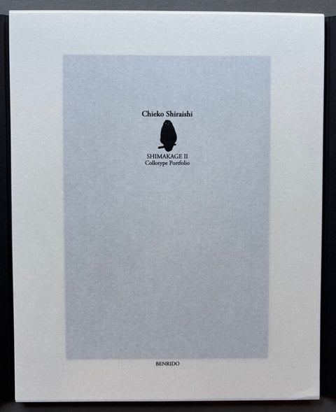 Shimakage II - Setanta Books