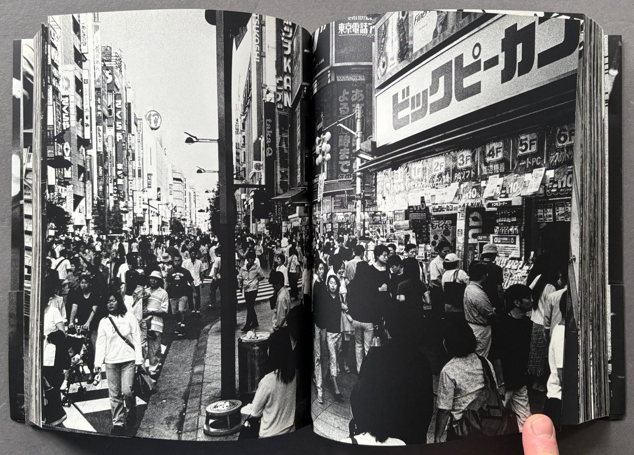 Buy Shinjuku by Daido Moriyama – Setanta Books
