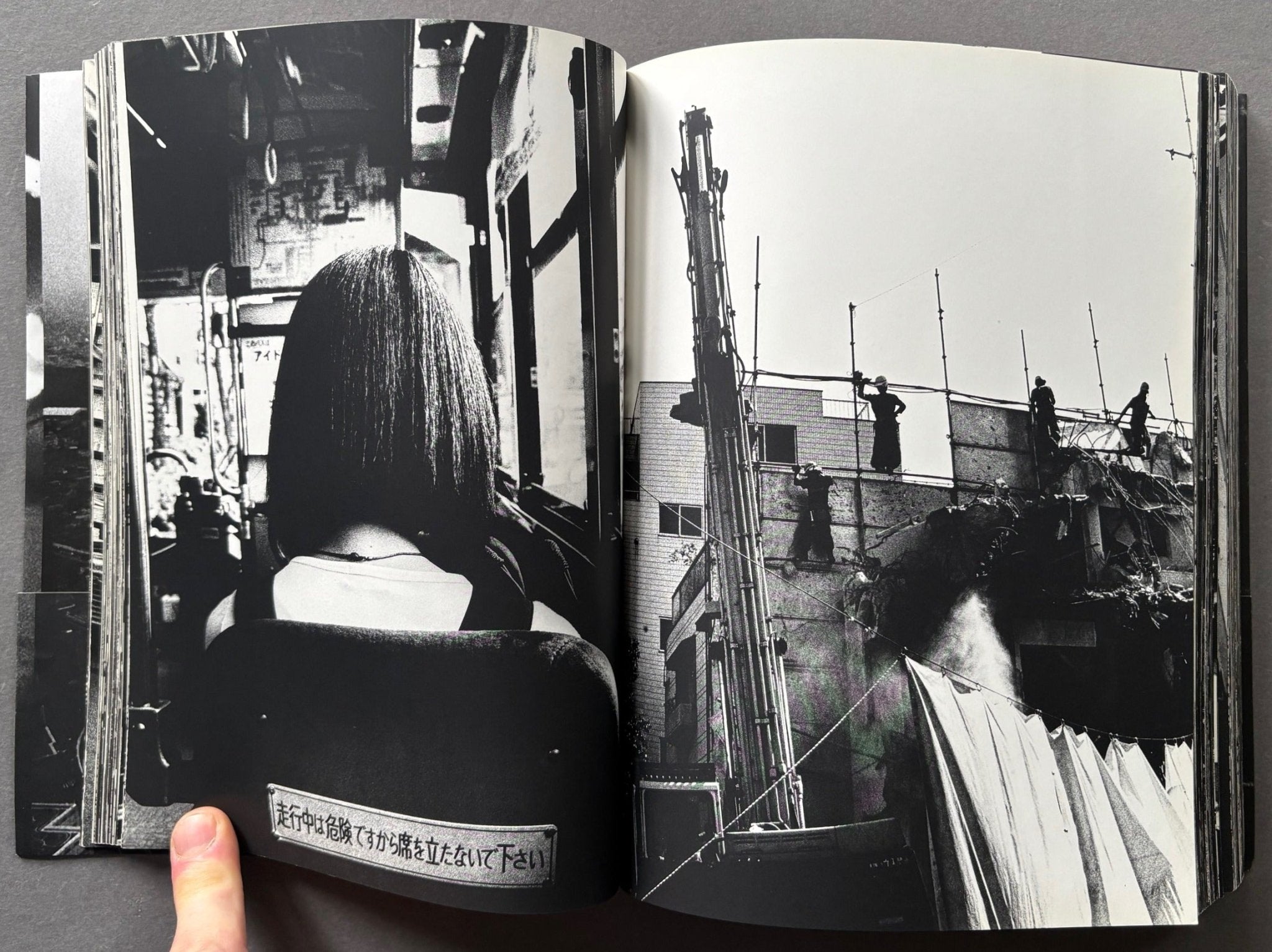Buy Shinjuku by Daido Moriyama – Setanta Books