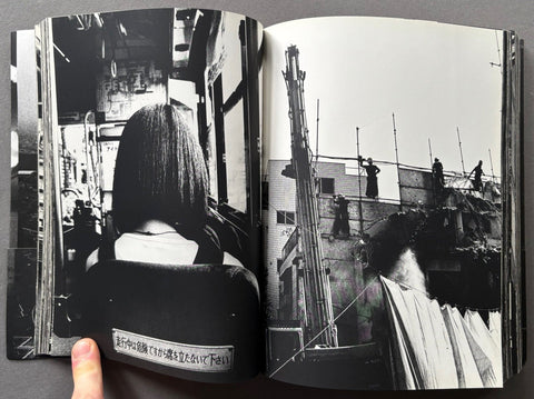 Shinjuku - Setanta Books