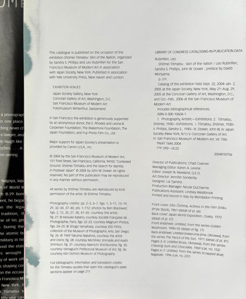 Skin of the Nation - Setanta Books