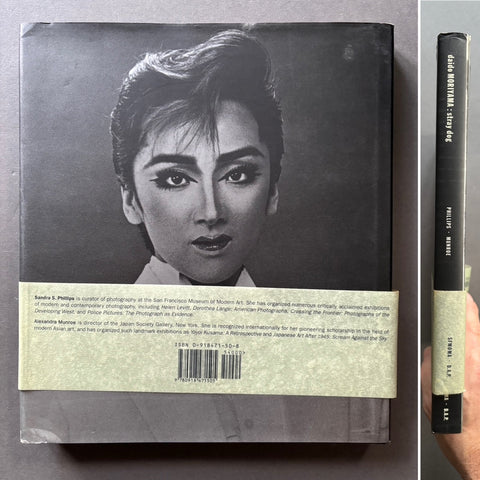 Stray Dog - Setanta Books
