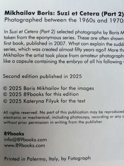 Suzi et Cetera (Part 2) - Setanta Books