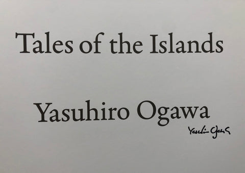 Tales of the Islands