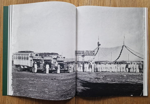 Tamasha - Setanta Books