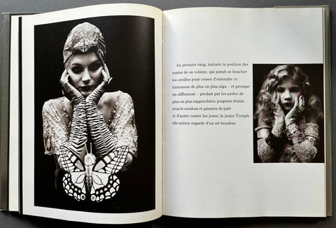 Temple Aux Miroirs - Setanta Books