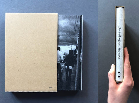 Terayama - Setanta Books